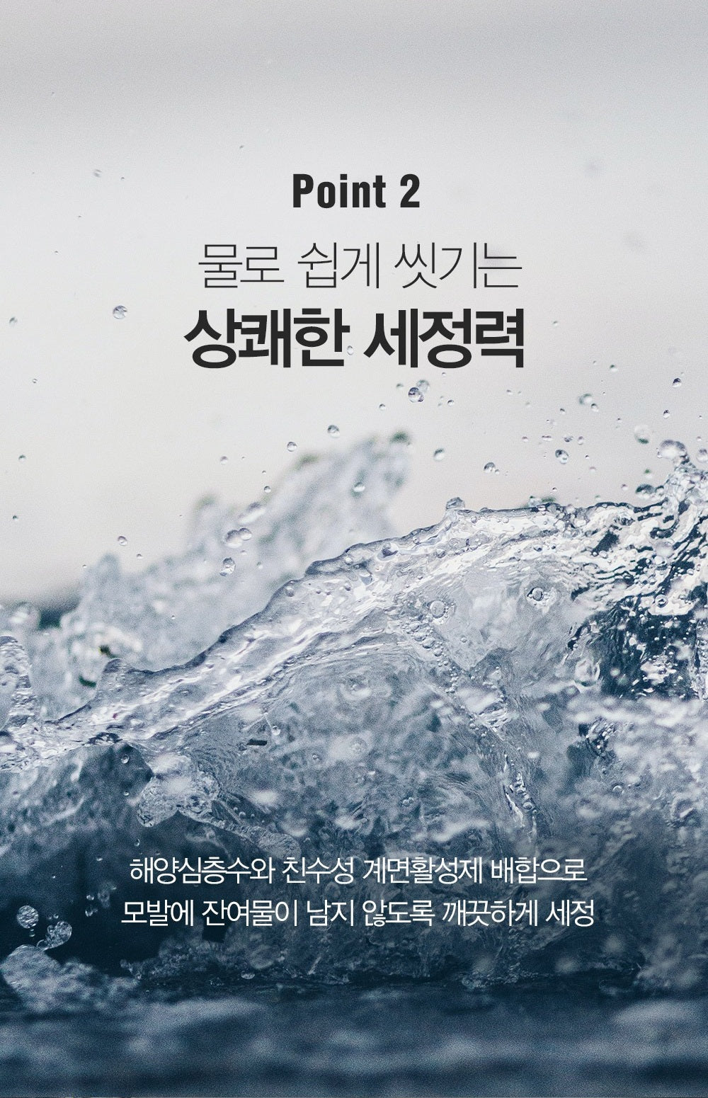 Sáp Vuốt Tóc DASHU For Men Premium Ultra Holding Power Wax