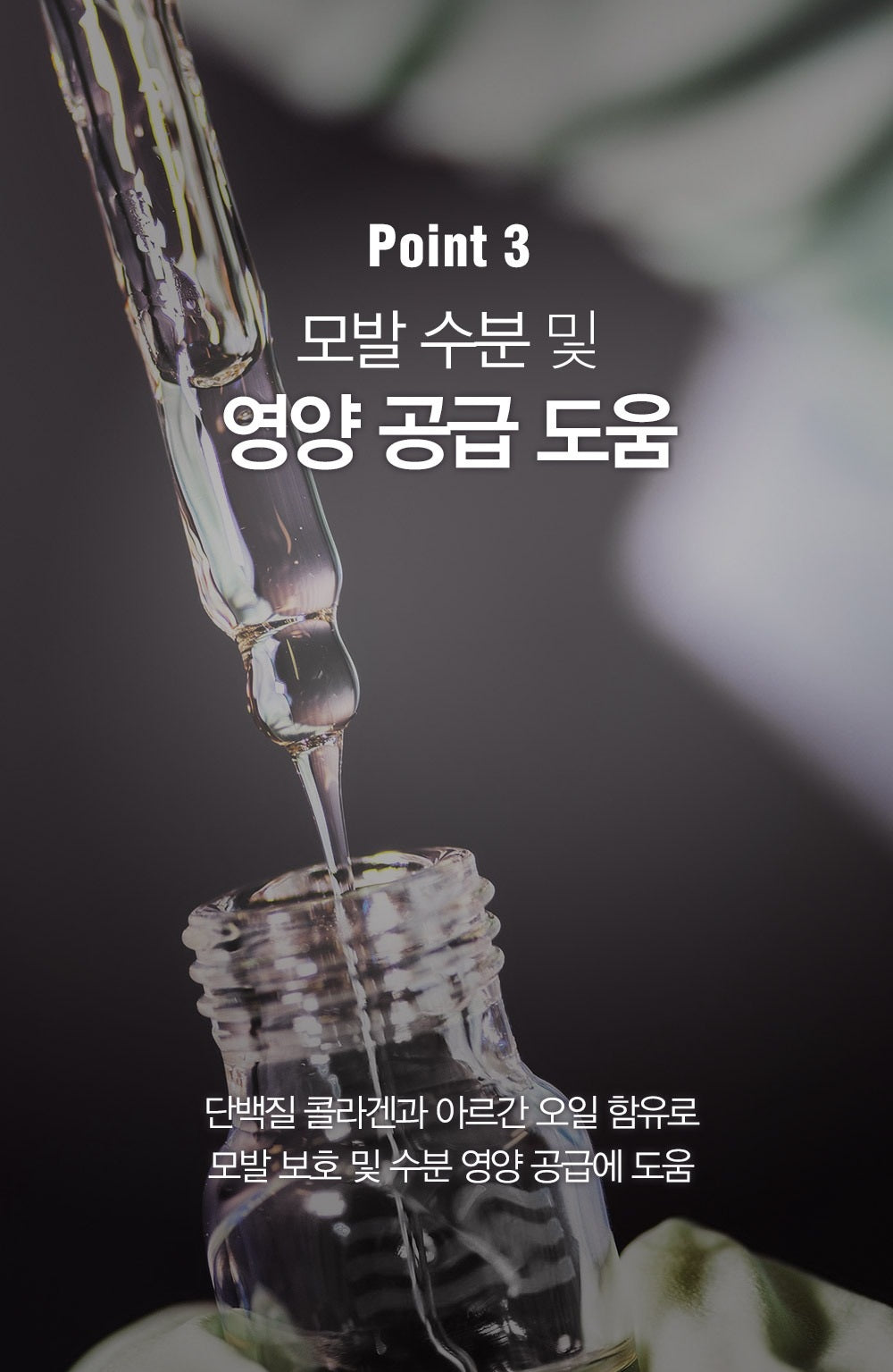 Sáp Vuốt Tóc DASHU For Men Premium Ultra Holding Power Wax