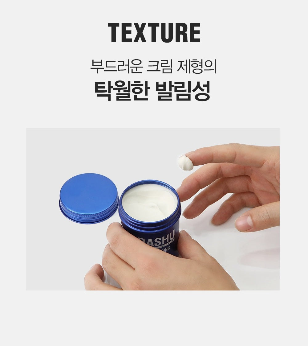 Sáp Vuốt Tóc DASHU For Men Premium Ultra Holding Power Wax