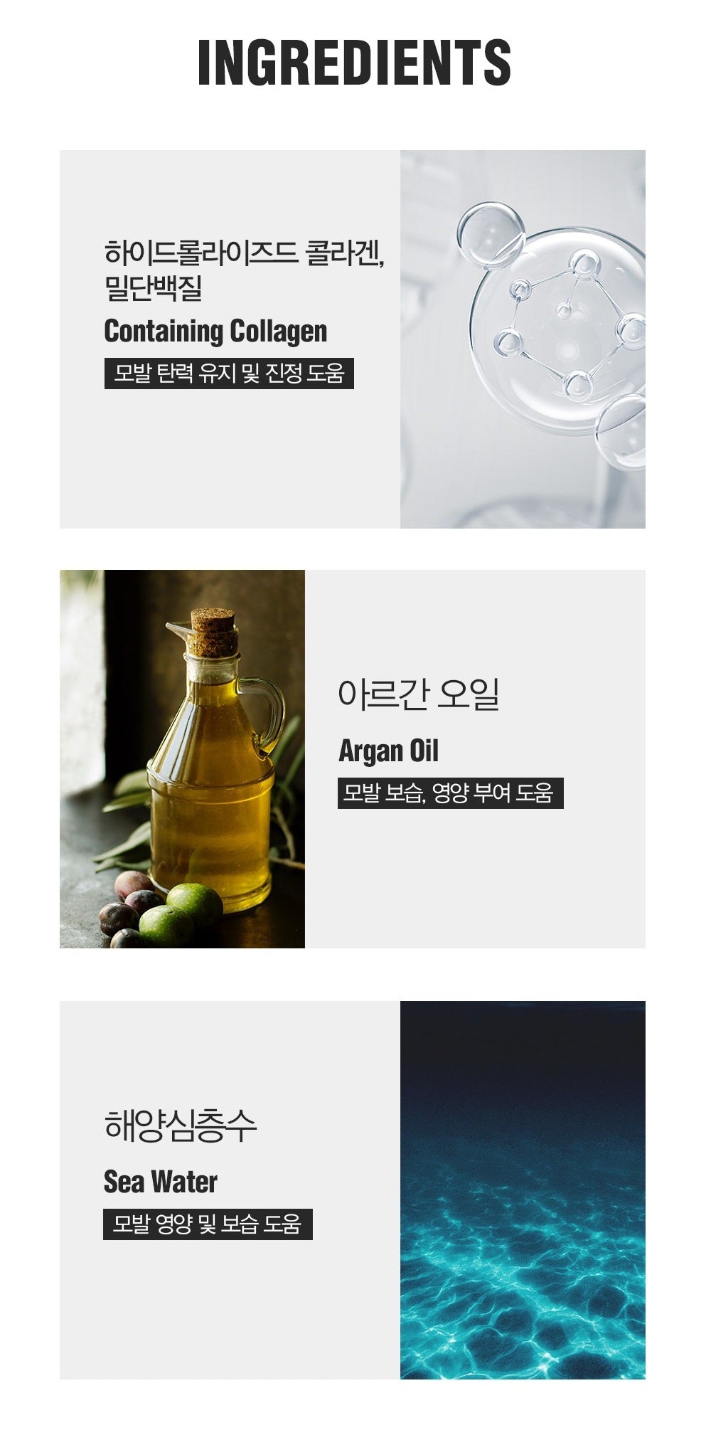 Sáp Vuốt Tóc DASHU For Men Premium Ultra Holding Power Wax