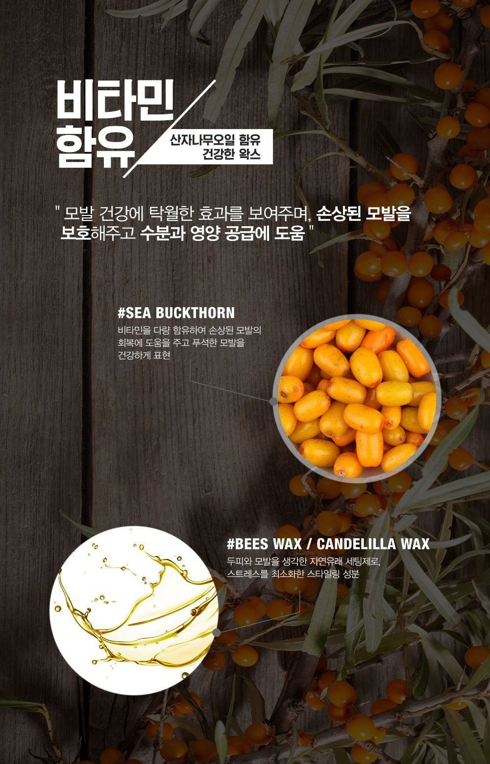 Sáp Vuốt Tóc DASHU For Men Premium Ultra Matte Down Stick Wax