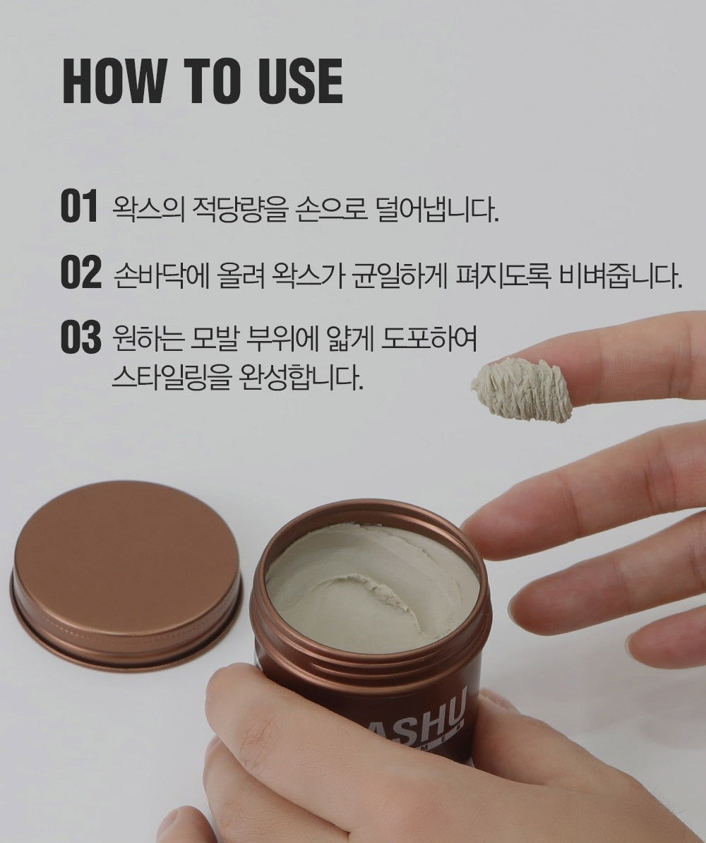 Sáp Vuốt Tóc DASHU For Men Premium Wild Design Mucle Wax