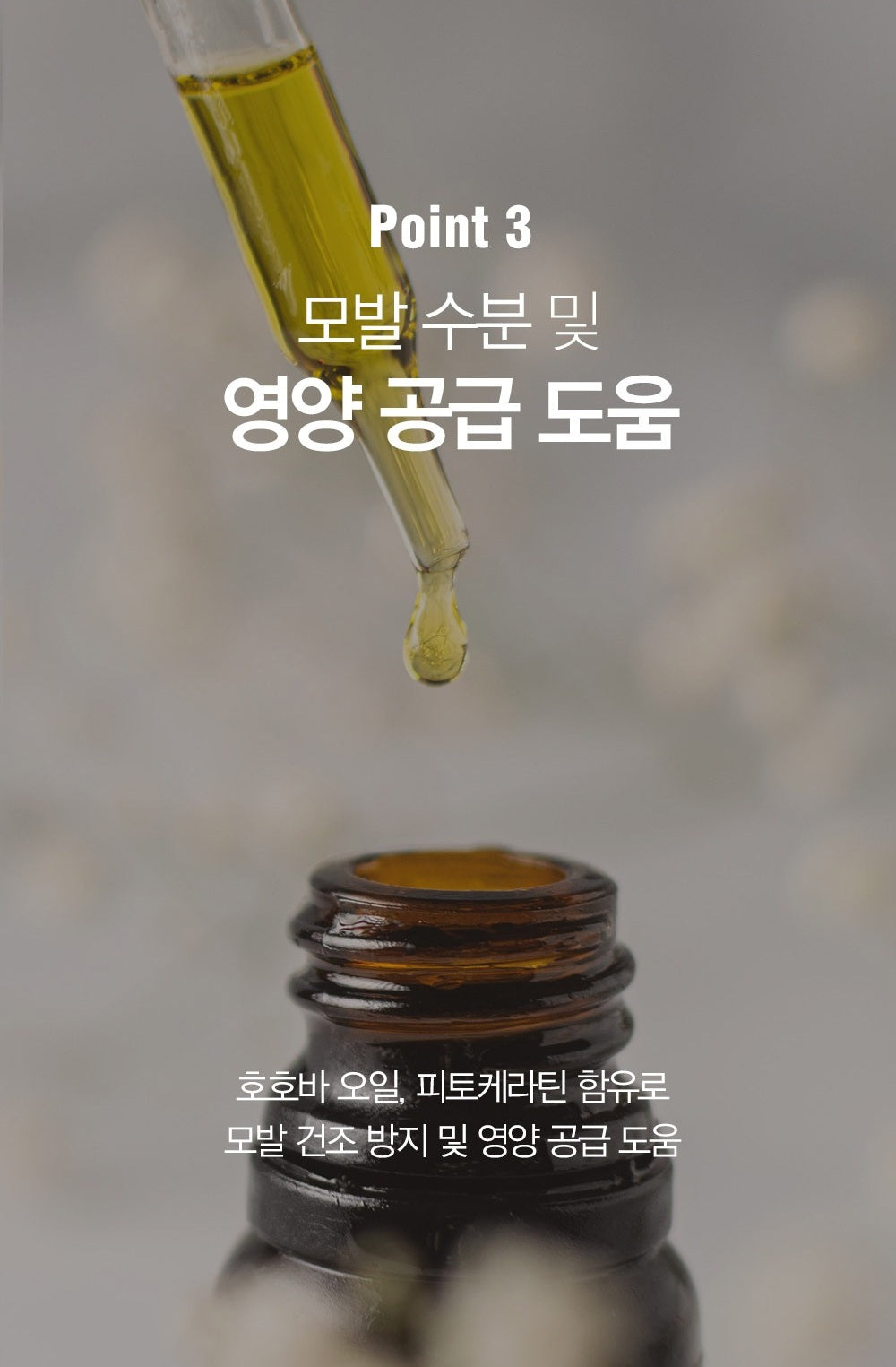 Sáp Vuốt Tóc DASHU For Men Premium Wild Design Mucle Wax