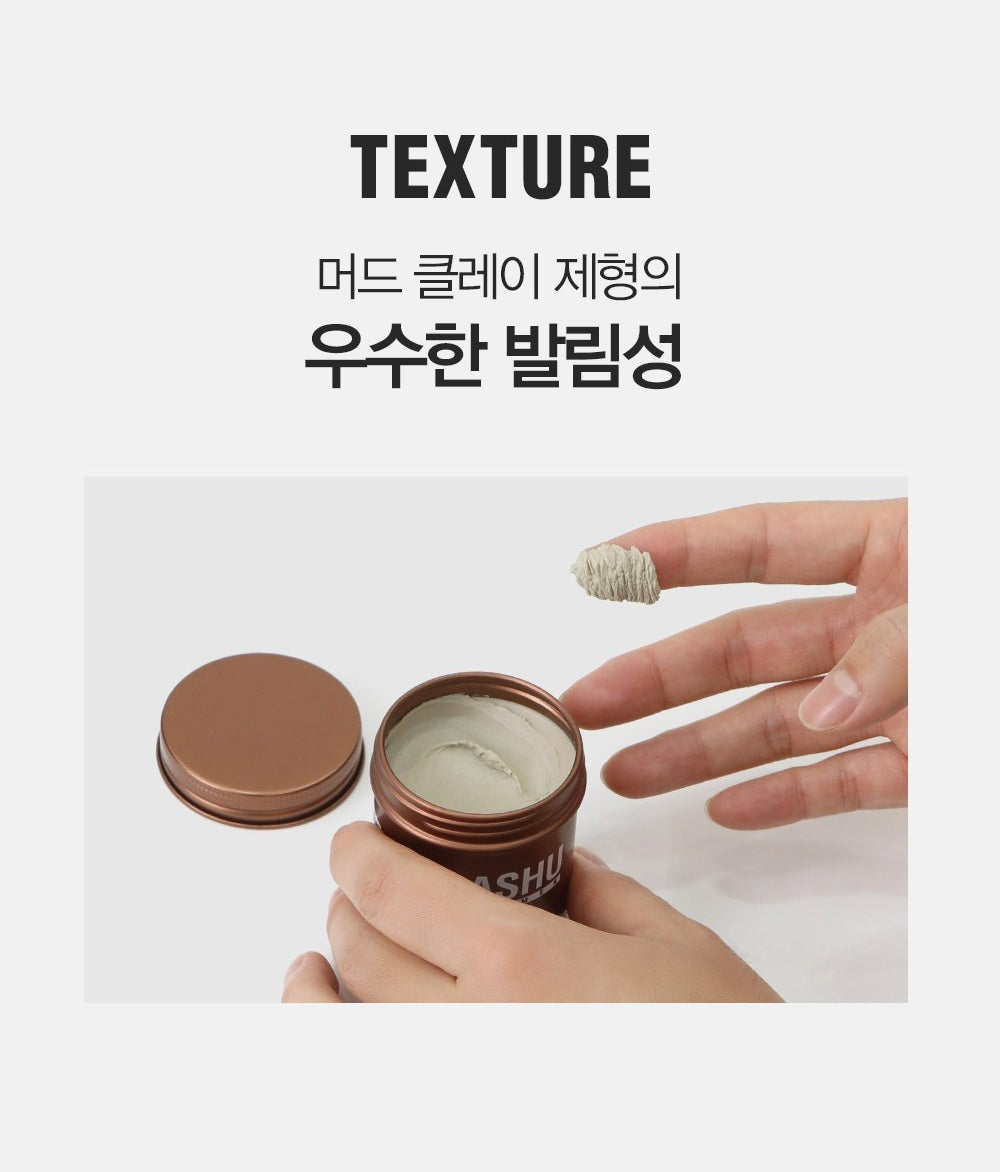 Sáp Vuốt Tóc DASHU For Men Premium Wild Design Mucle Wax