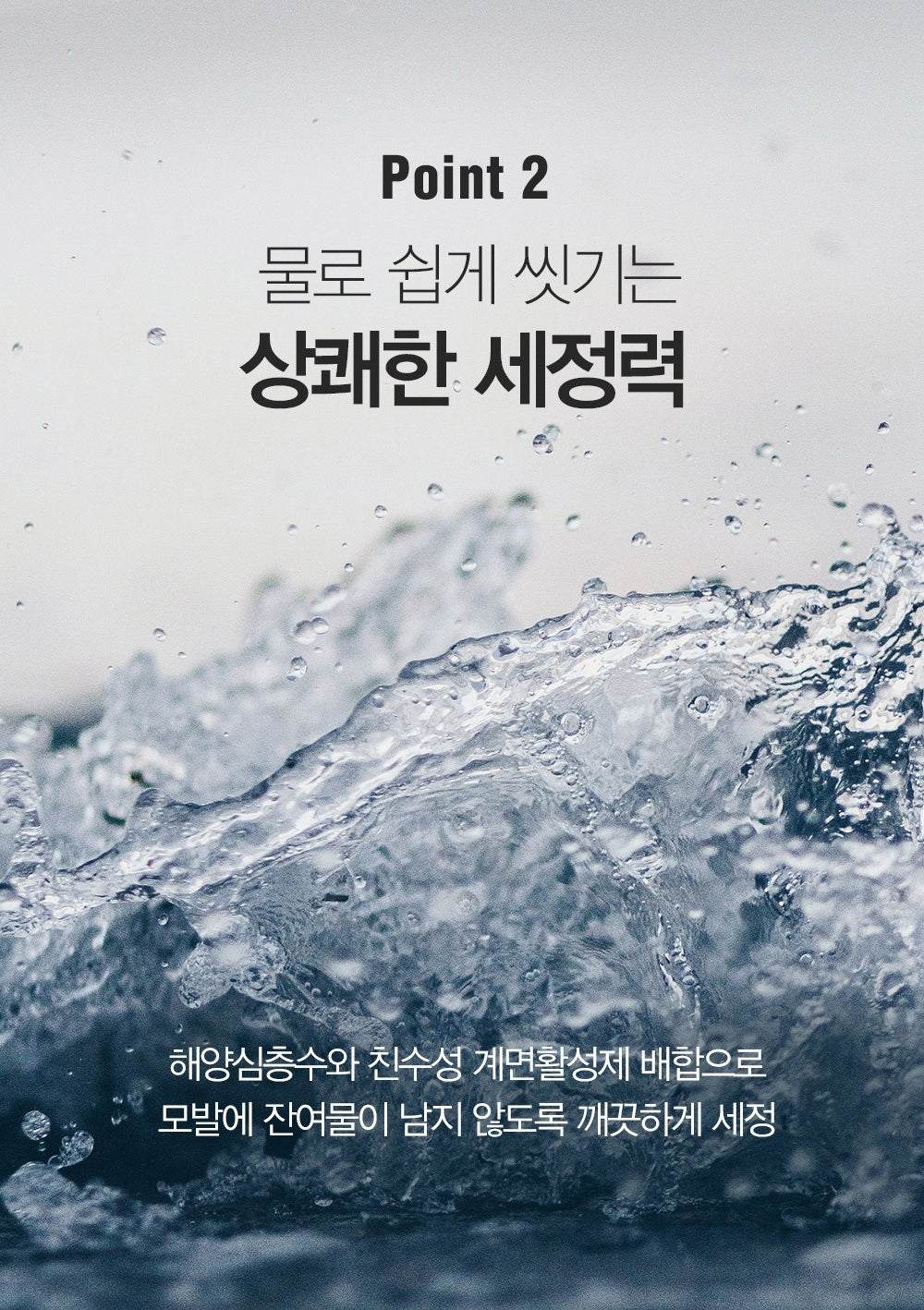 Sáp Vuốt Tóc DASHU For Men Premium Wild Design Mucle Wax