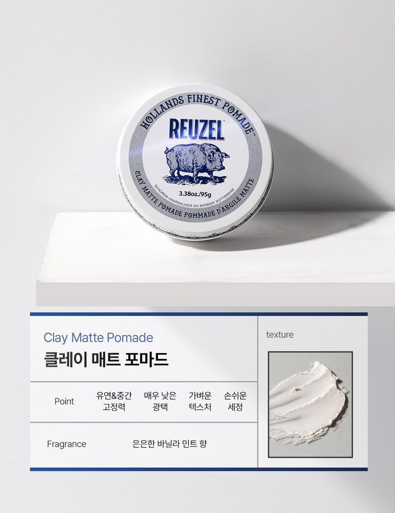 Sáp Vuốt Tóc REUZEL Clay Matte Pomade