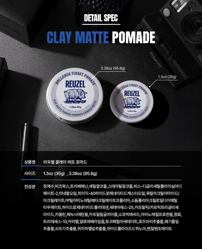 Sáp Vuốt Tóc REUZEL Clay Matte Pomade