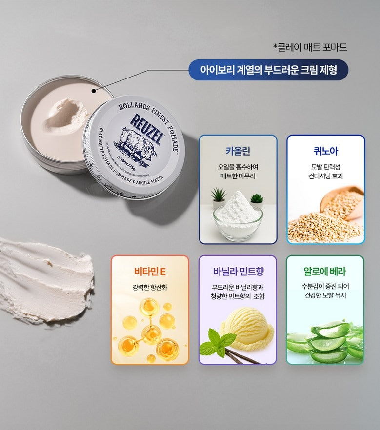 Sáp Vuốt Tóc REUZEL Clay Matte Pomade