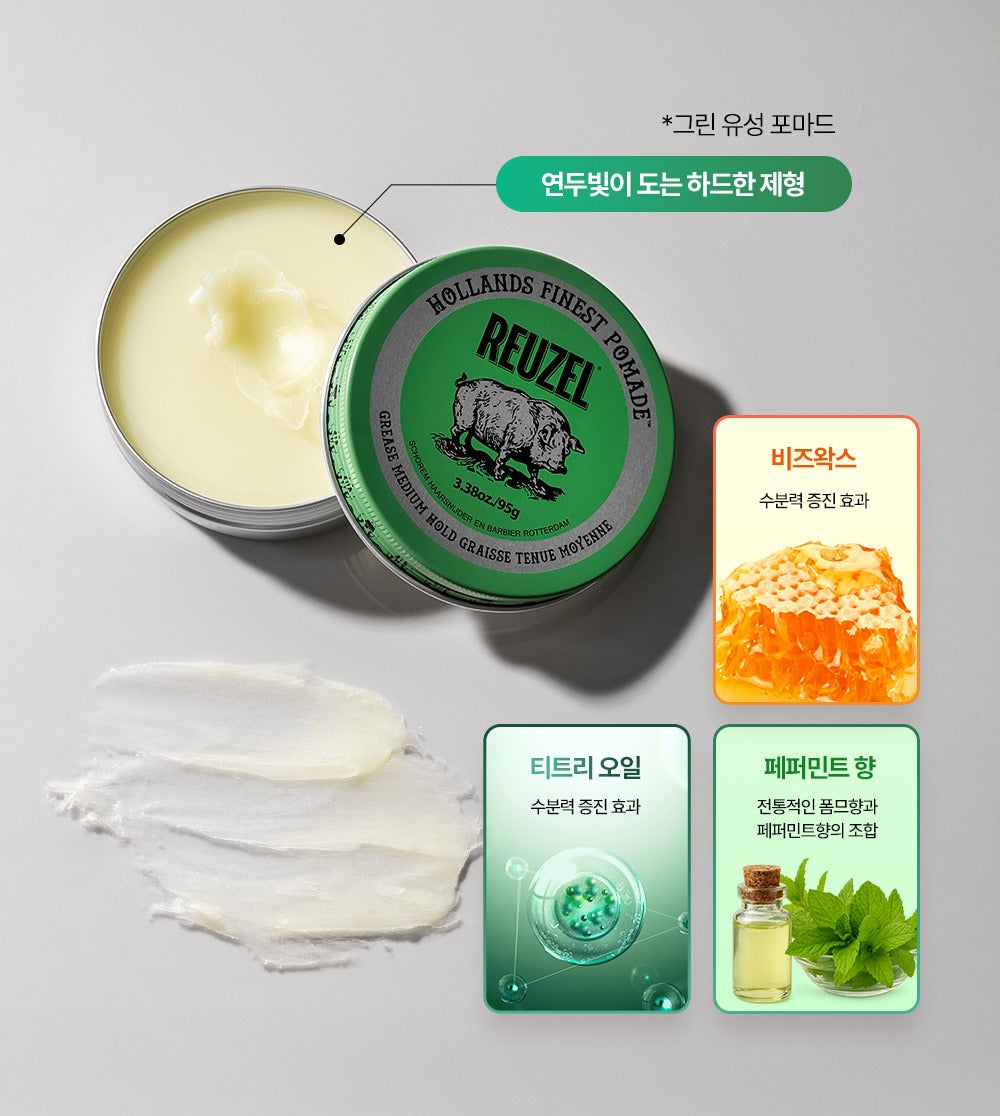 Sáp Vuốt Tóc REUZEL Green Grease Medium Hold Pomade