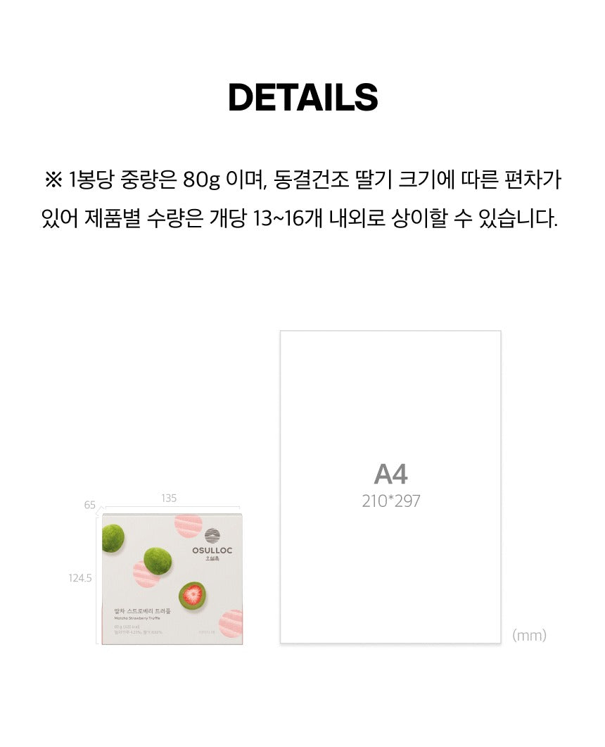 Socola OSULLOC Matcha Strawberry Truffle Chocolate-Kallos