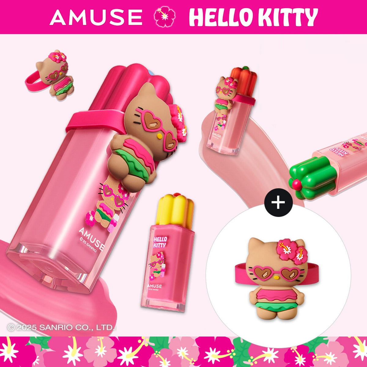 Son AMUSE Dew Tint Tanning Hello Kitty Limited Edition