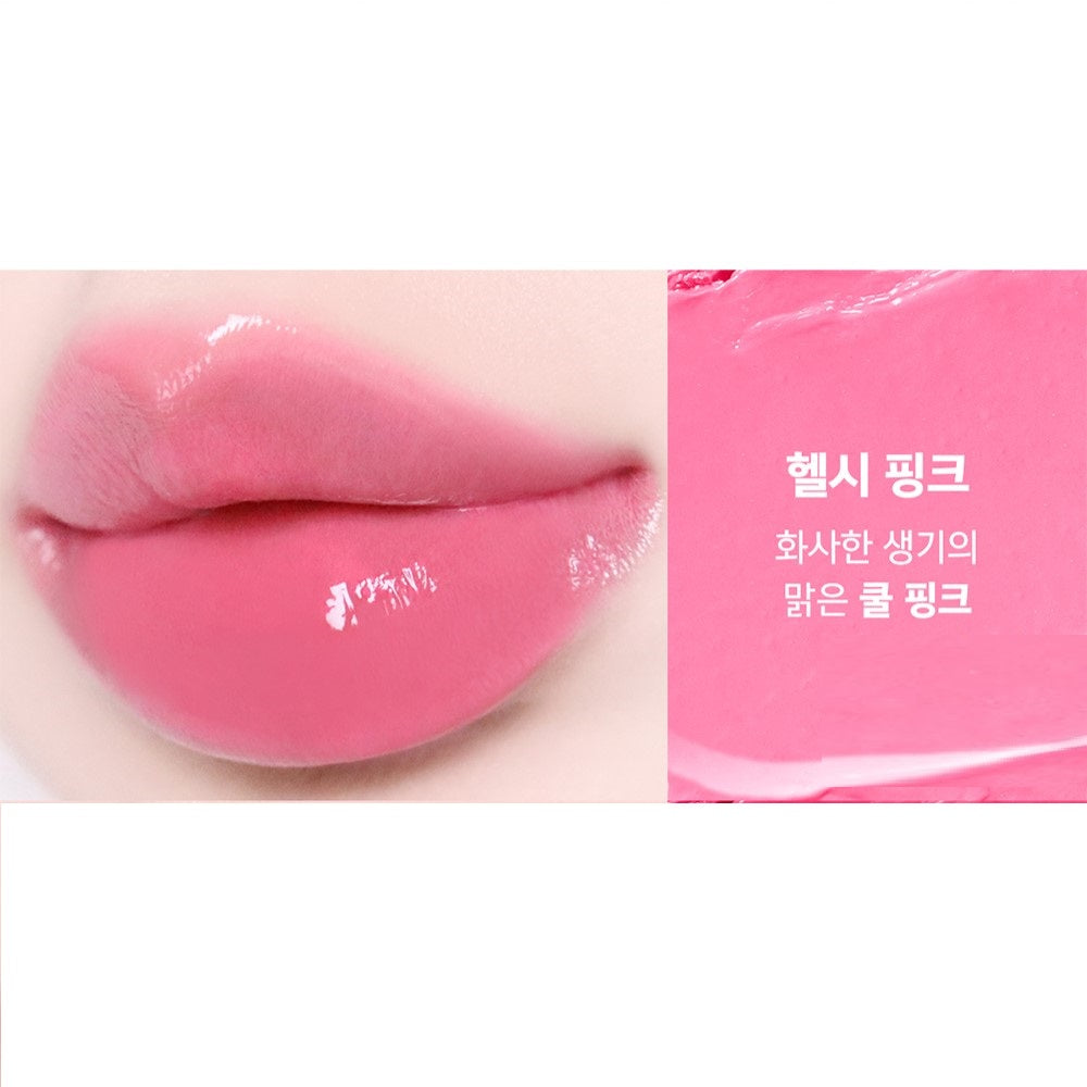 Son AMUSE Fondue Balm
