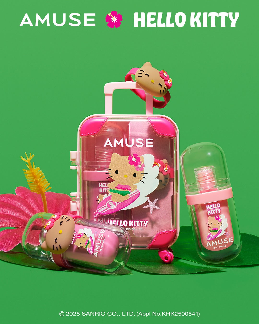 Son Amuse Jel Fit Tint Tanning Hello Kitty Limited Edition