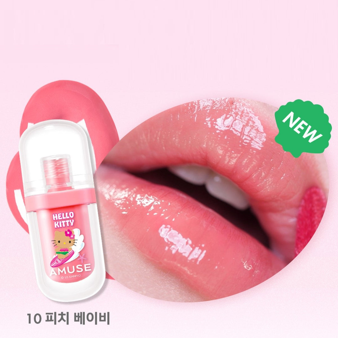 Son Amuse Jel Fit Tint Tanning Hello Kitty Limited Edition