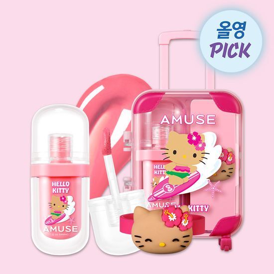 Son Amuse Jel Fit Tint Tanning Hello Kitty Limited Edition-Kallos