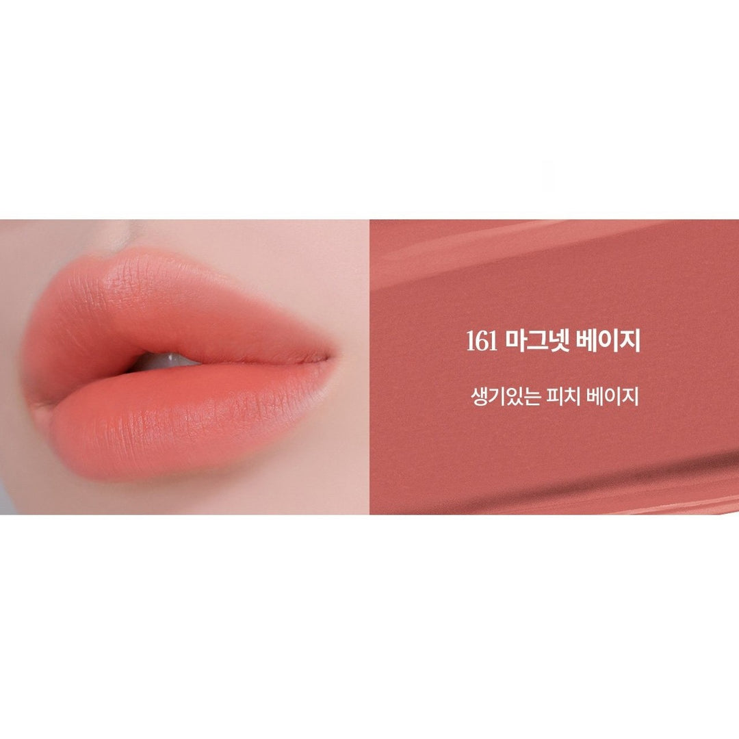 Son ARMANI Lip Maestro Magnet #161 Magnet Beige