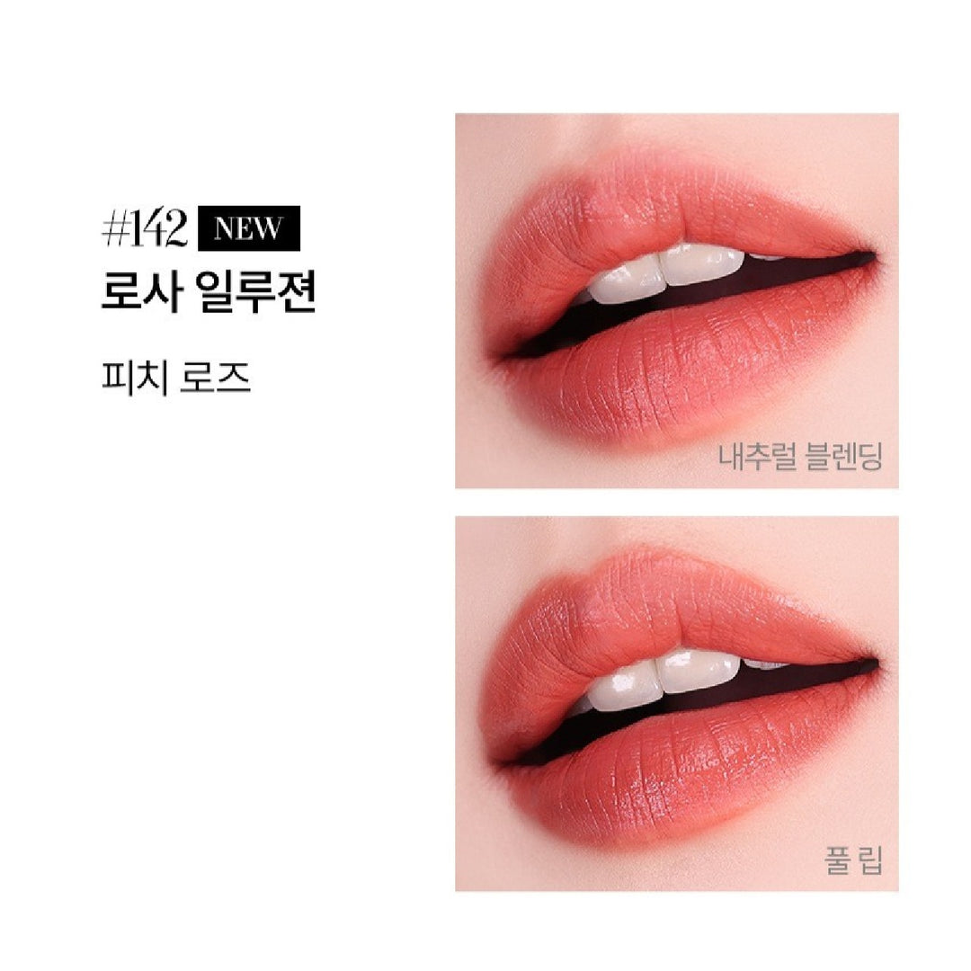 Son ARMANI Lip Maestro Pink Illusion #142 Rosa Illusion