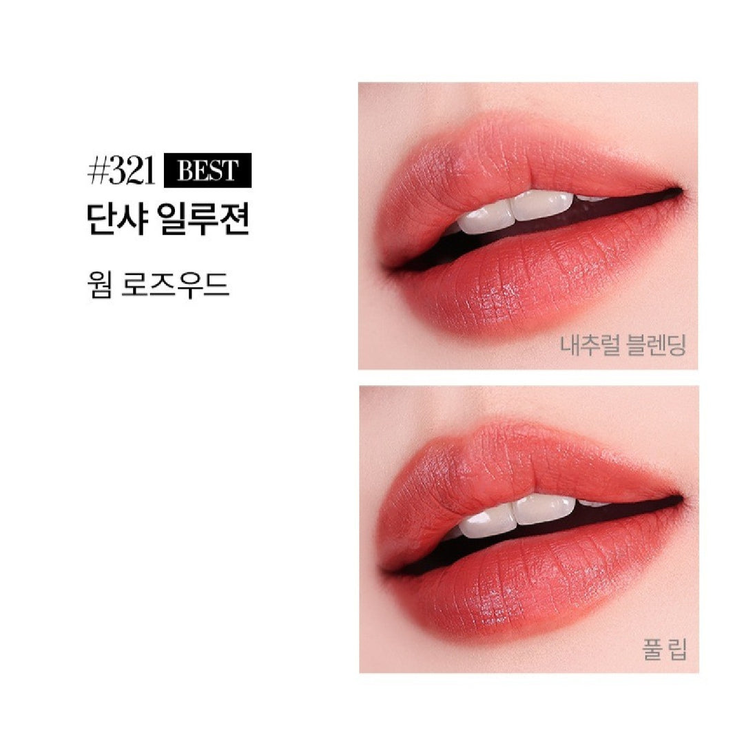 Son ARMANI Lip Maestro Pink Illusion #321 Danchai Illusion