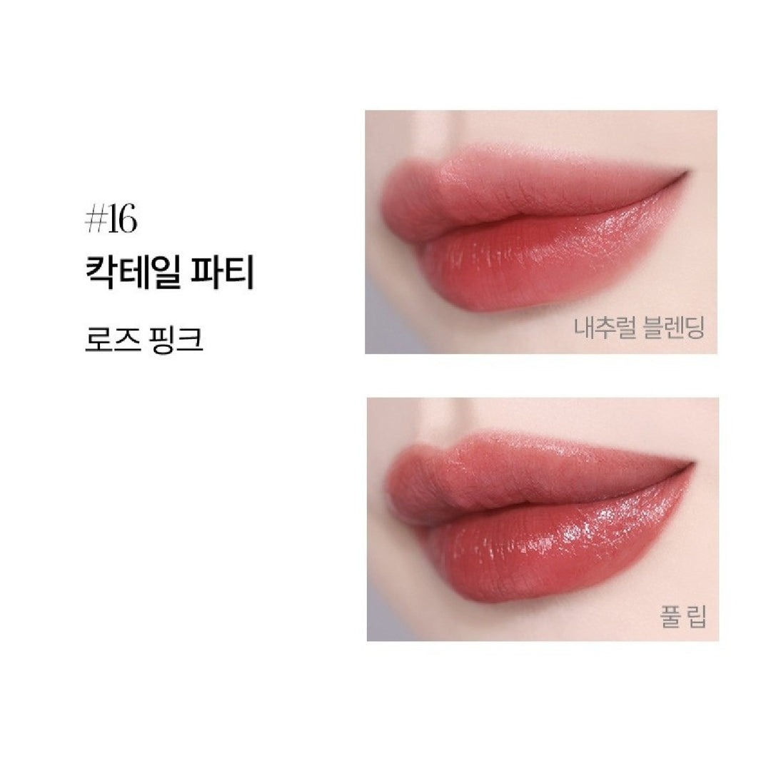 Son ARMANI Lip Maestro Satin #16 Cocktail Party