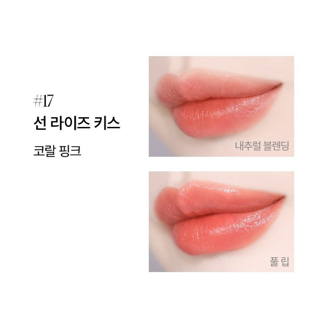 Son ARMANI Lip Maestro Satin #17 Sunrise Kiss