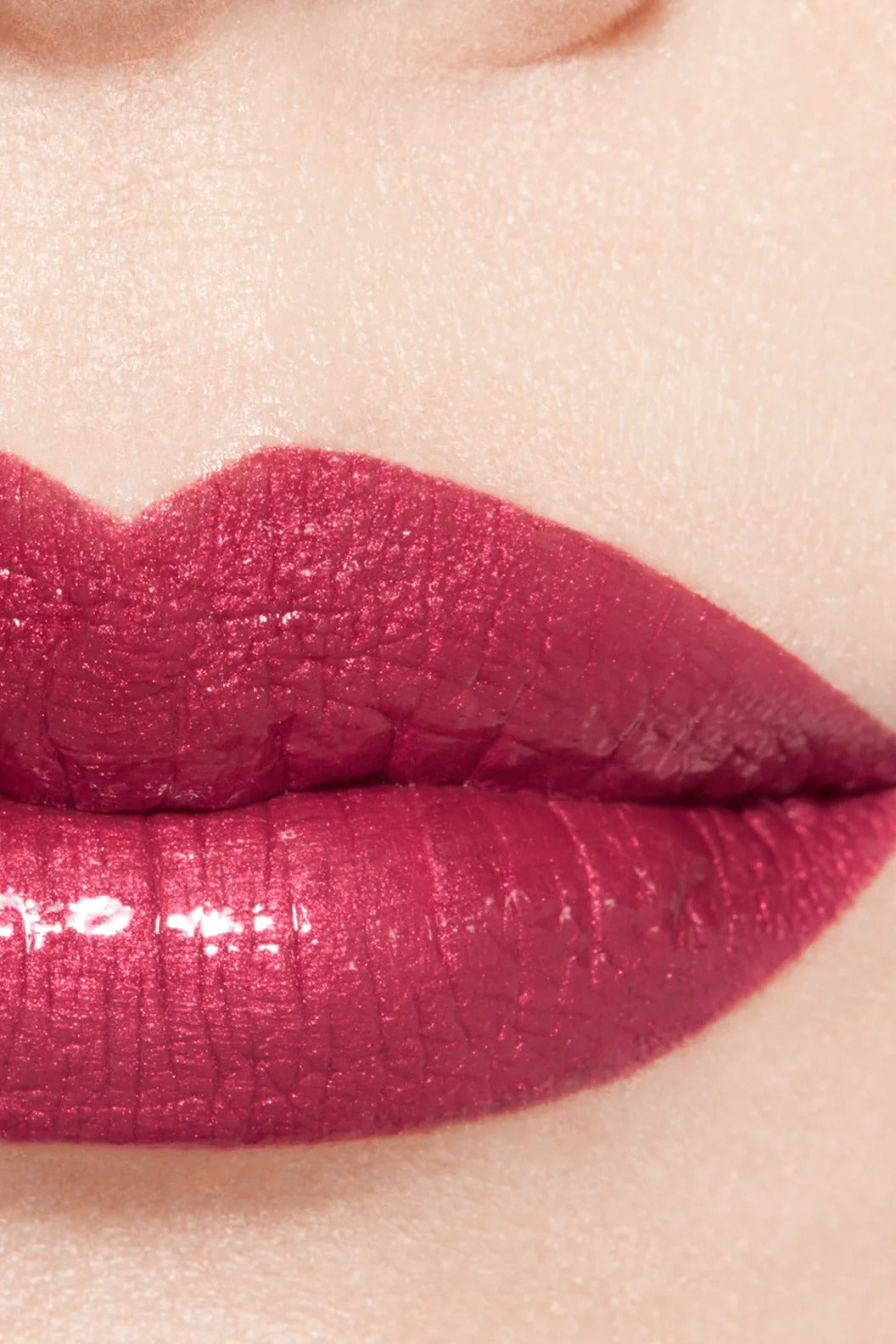 Son CHANEL Rouge Allure Laque #558 Incandescent-Kallos