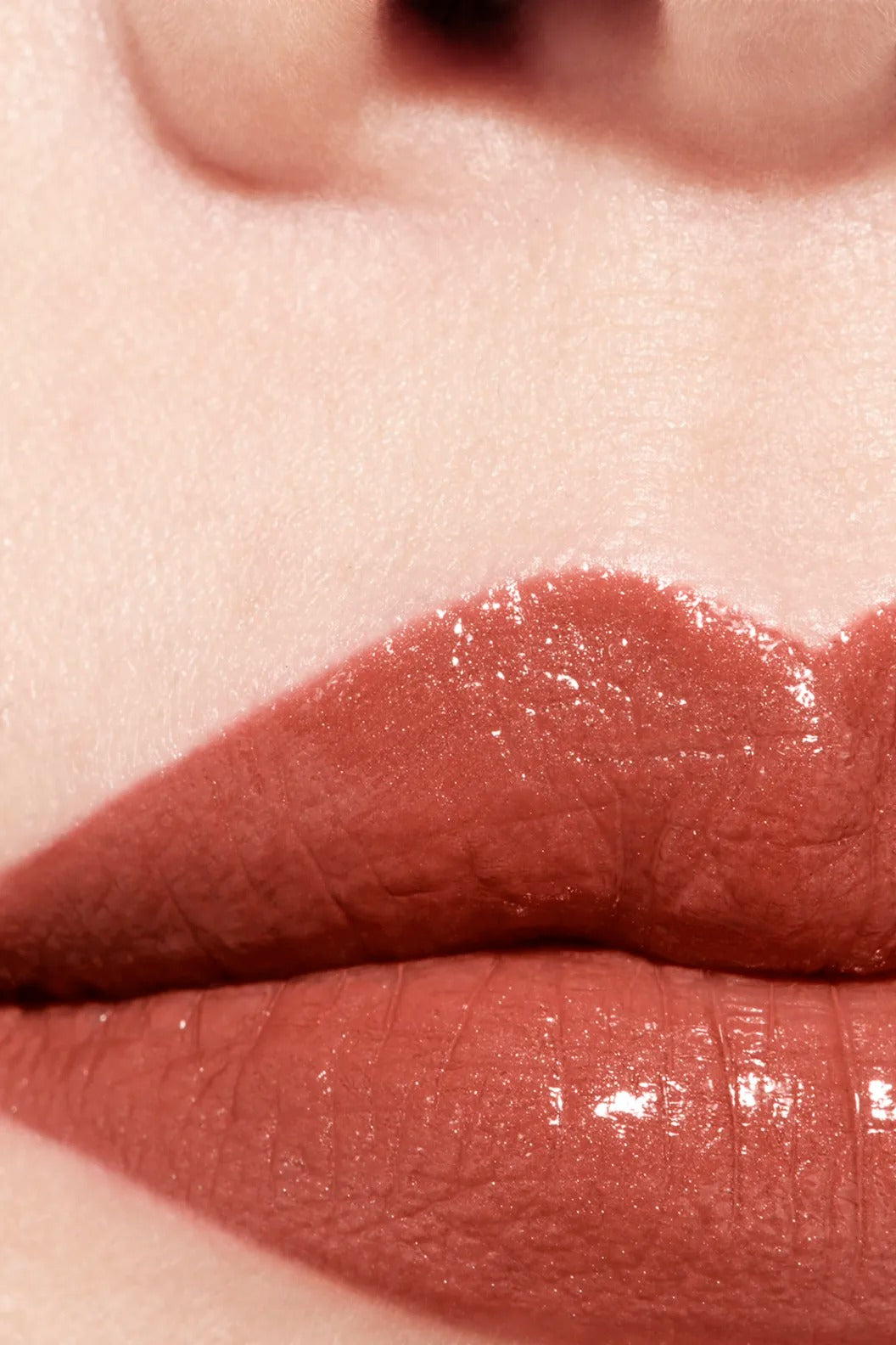 Son CHANEL Rouge Coco #106 Deauville