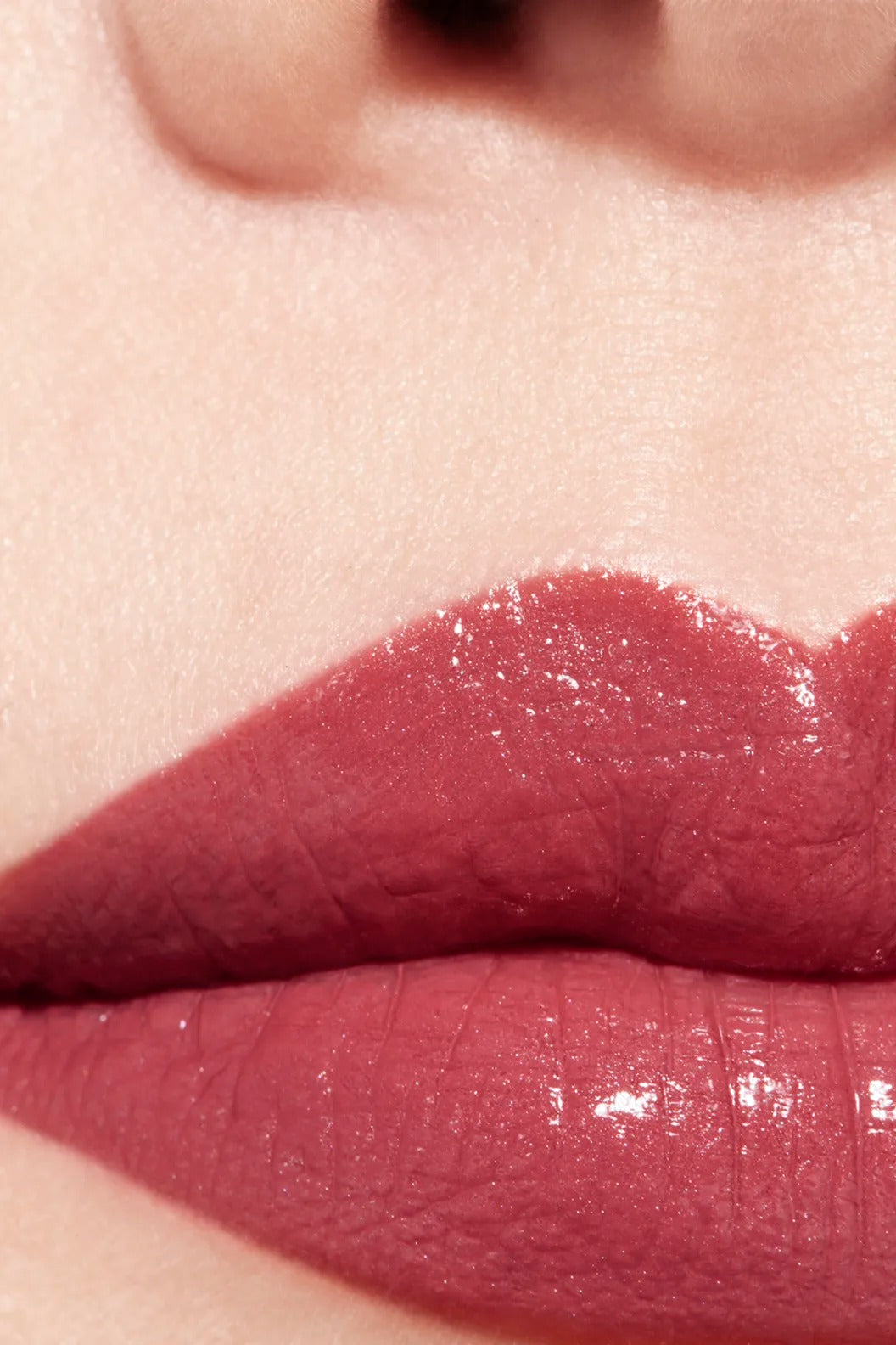 Son CHANEL Rouge Coco #124 Marie