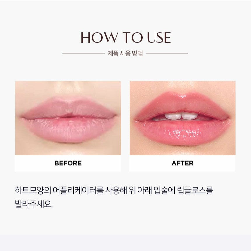 Son Charlotte Tilbury Collagen Lip Bath Icons-Kallos