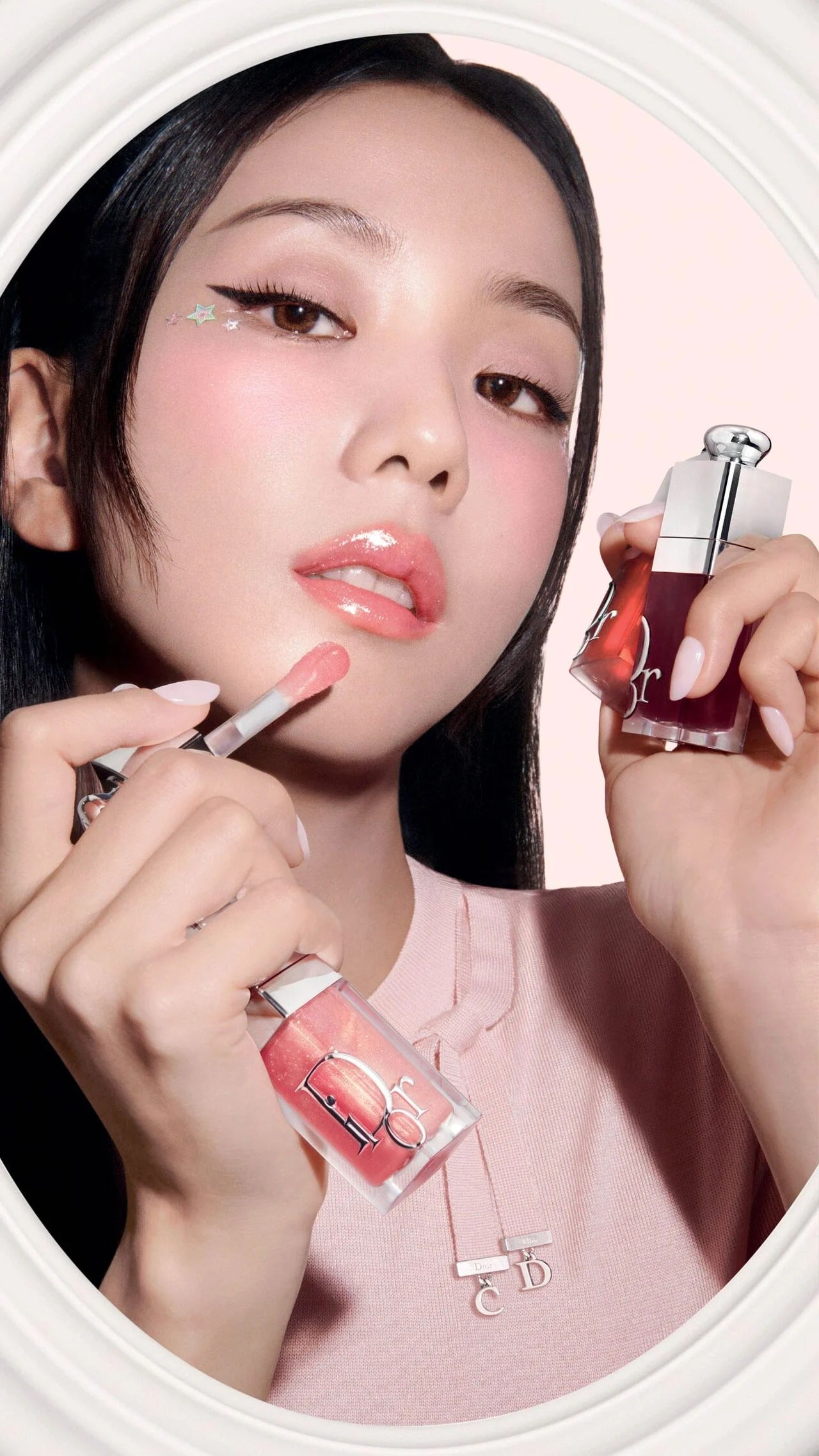 Son DIOR Addict Lip Glow Oil #085 Cupcake-Kallos