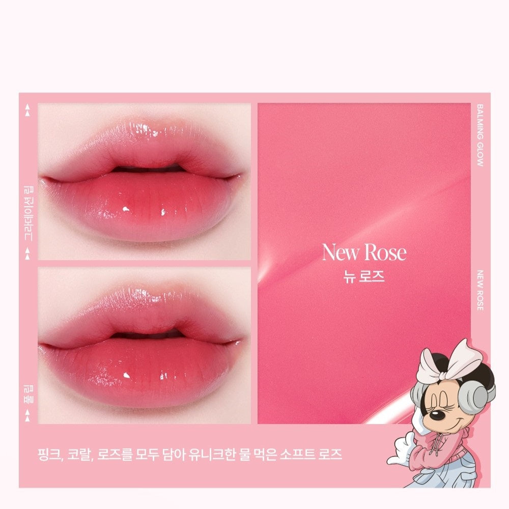Son DISNEY x ESPOIR Nowear Lipstick Balming Glow-Kallos