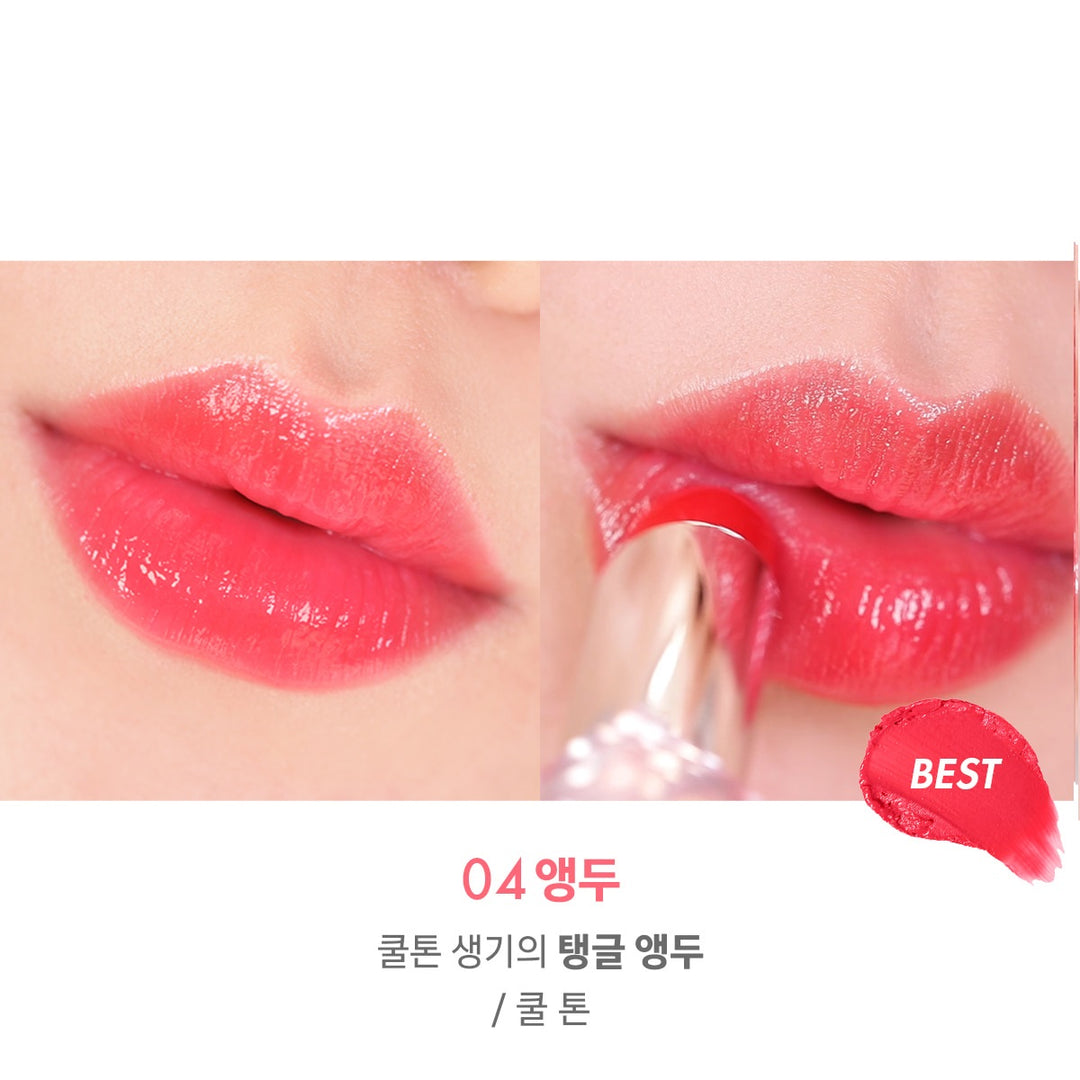 Son Dưỡng Amuse Dew Balm
