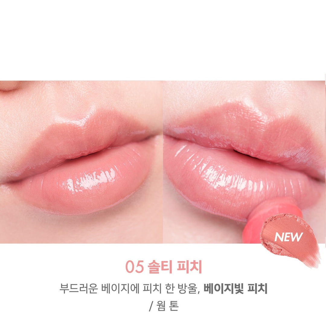 Son Dưỡng Amuse Dew Balm