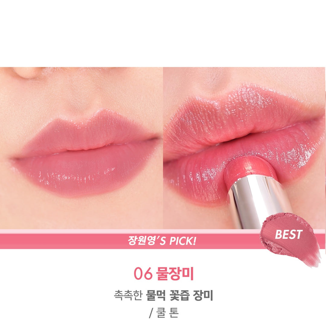 Son Dưỡng Amuse Dew Balm