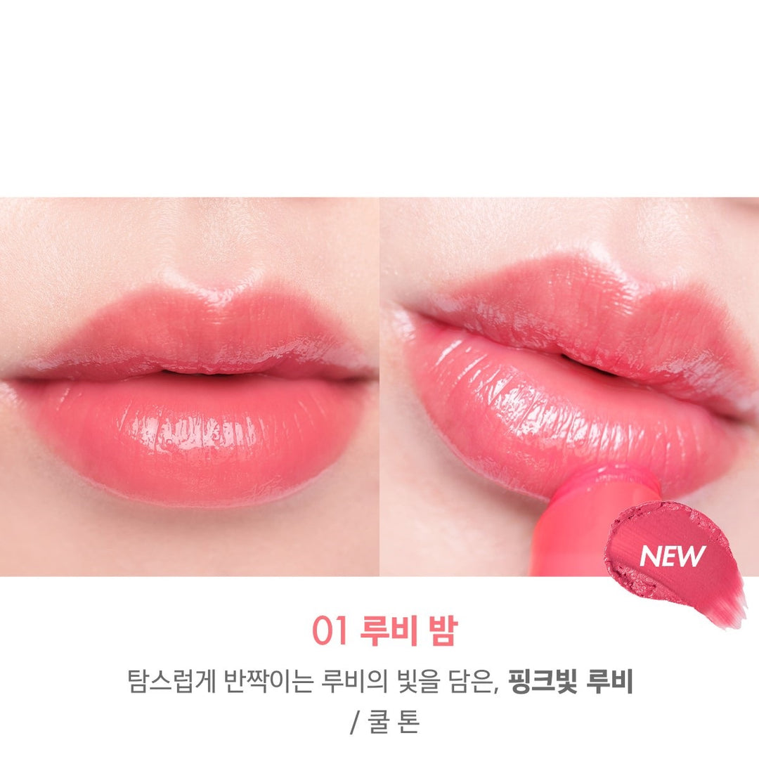 Son Dưỡng Amuse Dew Balm