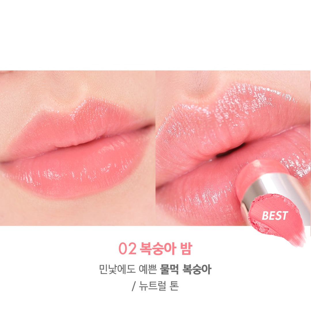 Son Dưỡng Amuse Dew Balm