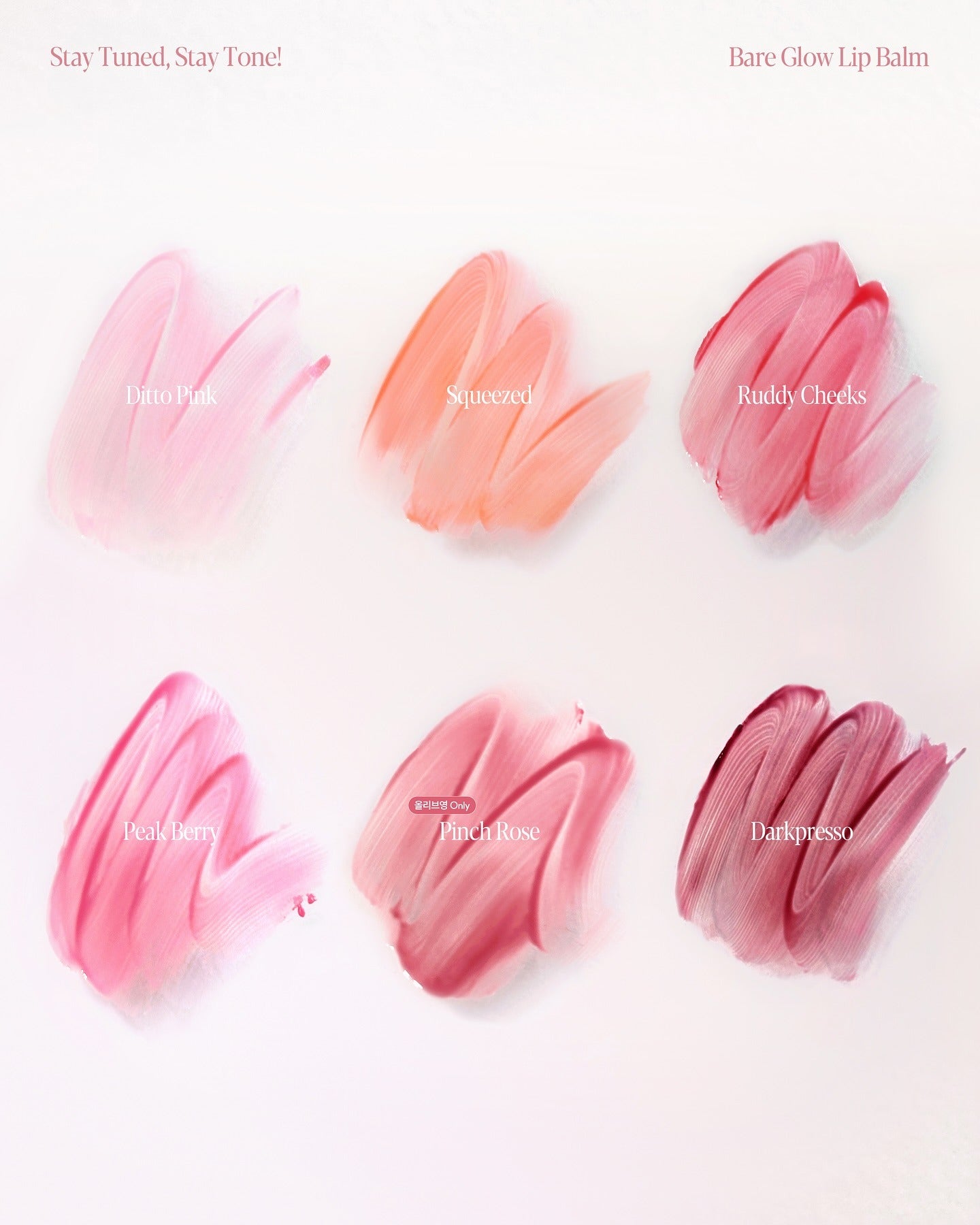Son ESPOIR Bare Glow Lip Balm-Kallos