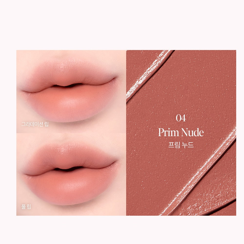 Son ESPOIR Couture Lip Tint Fitting Blur - Kallos Vietnam