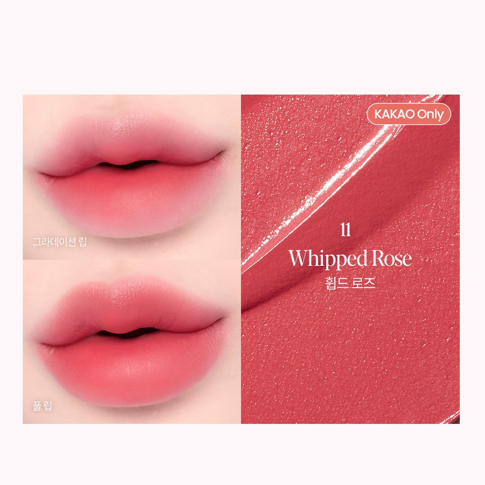 Son ESPOIR Couture Lip Tint Fitting Blur - Kallos Vietnam