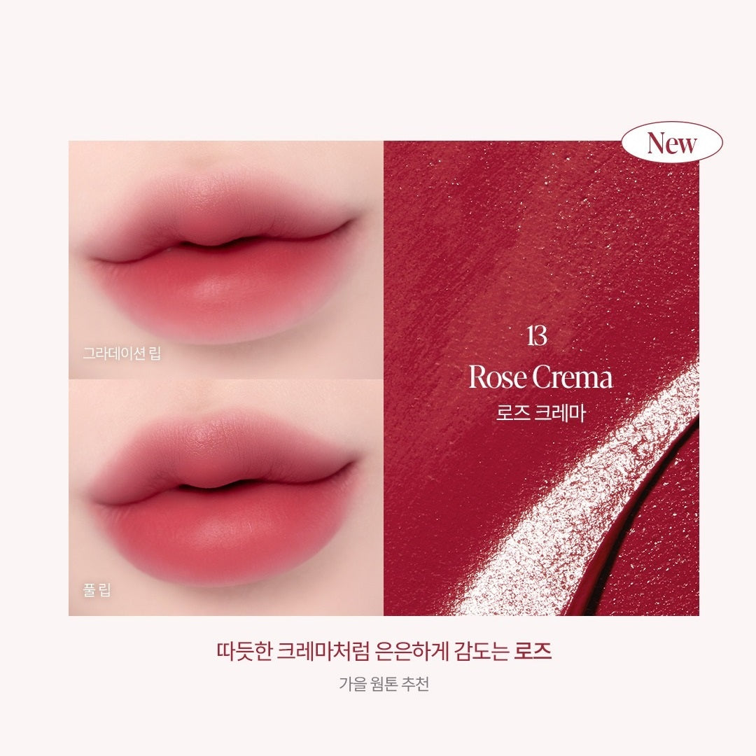 Son ESPOIR Couture Lip Tint Fitting Blur