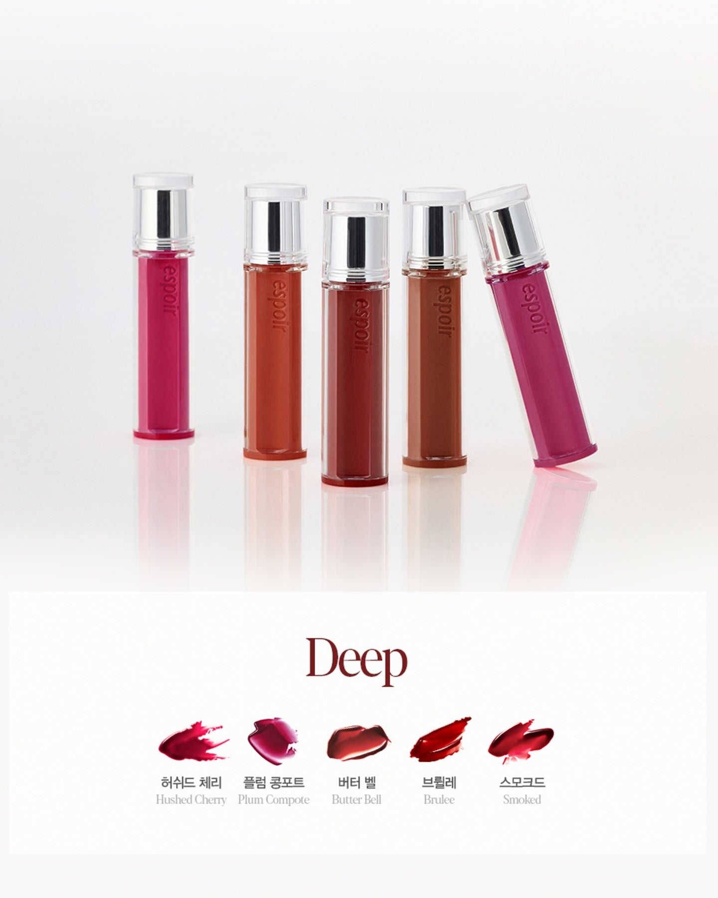 Son ESPOIR Couture Lip Tint Glaze - Kallos Vietnam