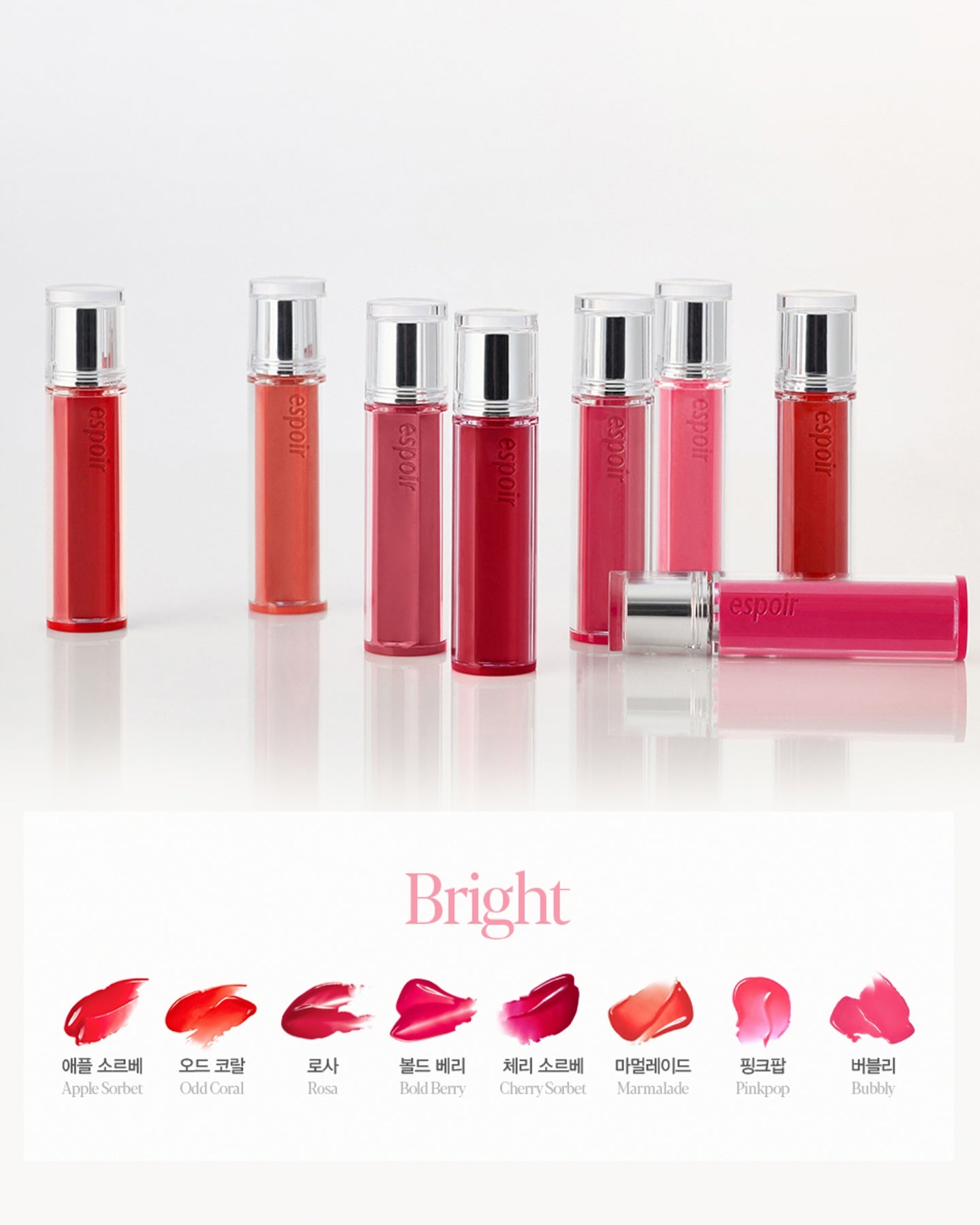 Son ESPOIR Couture Lip Tint Glaze - Kallos Vietnam