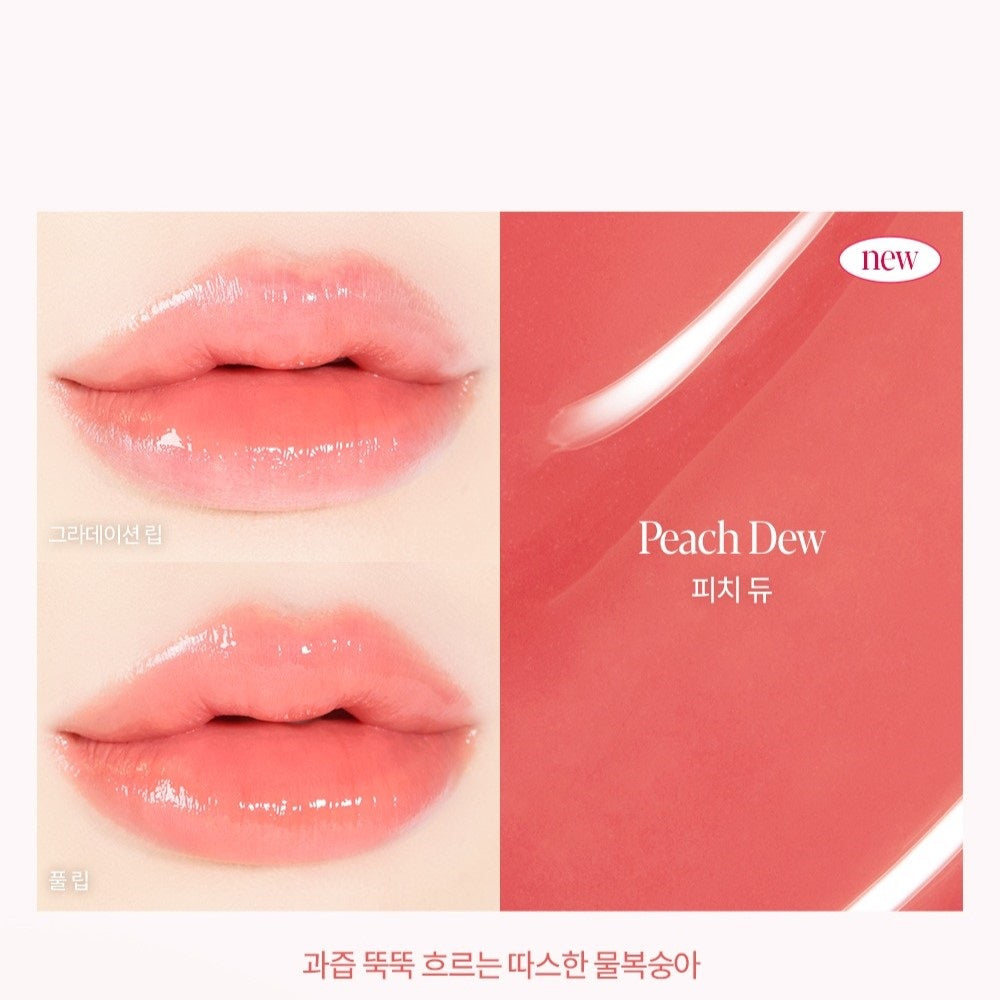 Son Espoir Nowear Lipstick Balming Glow