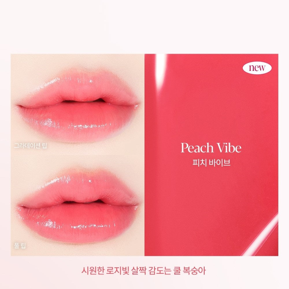 Son Espoir Nowear Lipstick Balming Glow