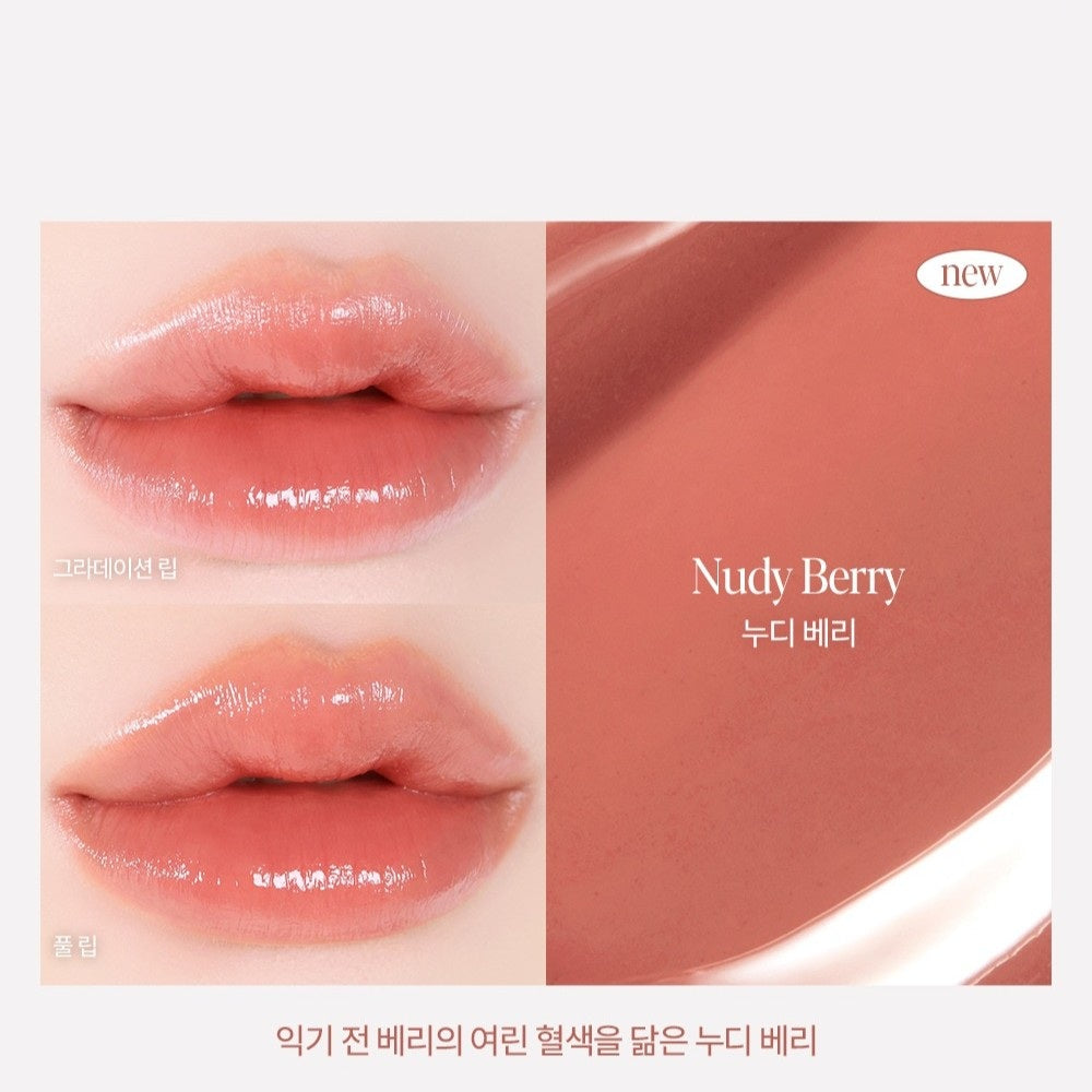 Son Espoir Nowear Lipstick Balming Glow