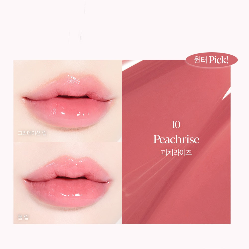 Son Espoir Nowear Lipstick Balming Glow - Kallos Vietnam