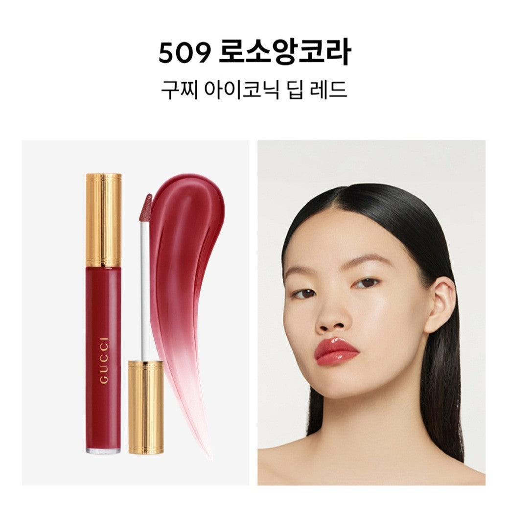 Son GUCCI Gloss à Lèvres Lip Gloss #509 Gucci Rosso Ancora-Kallos