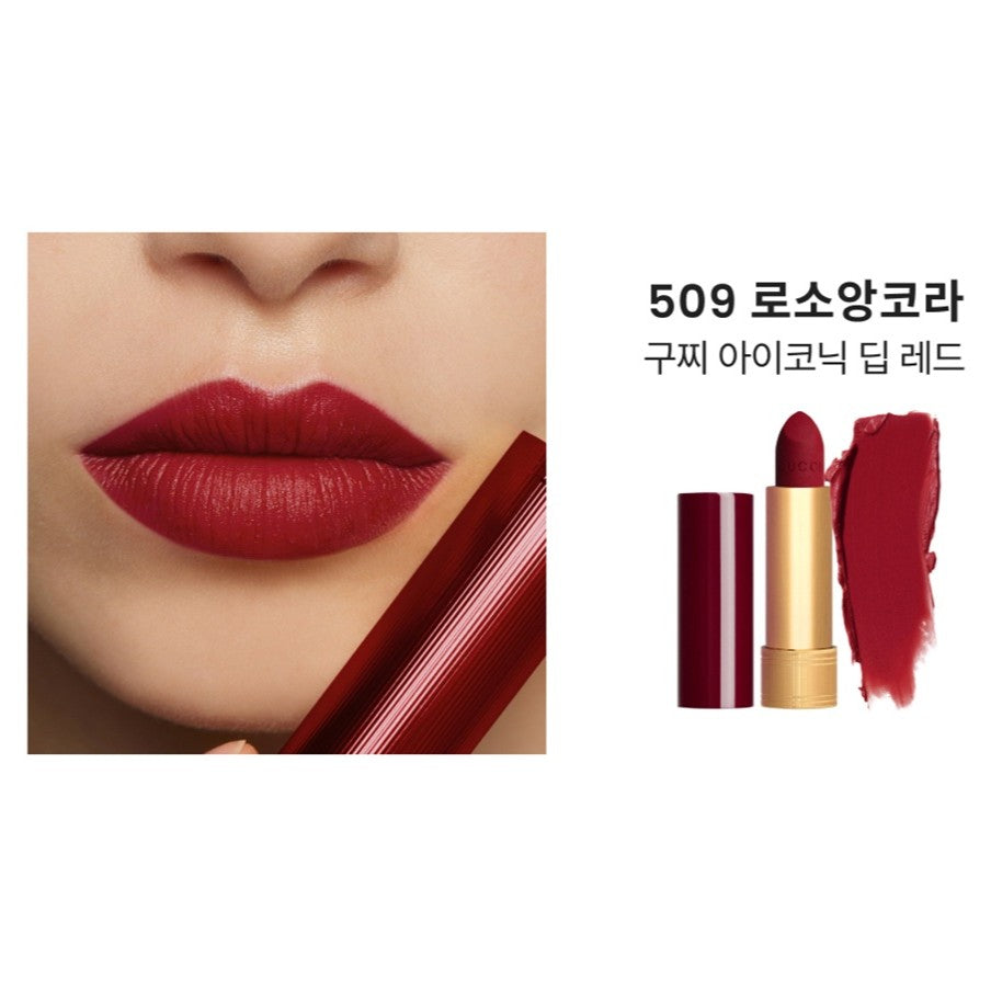 Son GUCCI Rouge à Lèvres Mat Lipstick #509 Gucci Rosso Ancora-Kallos