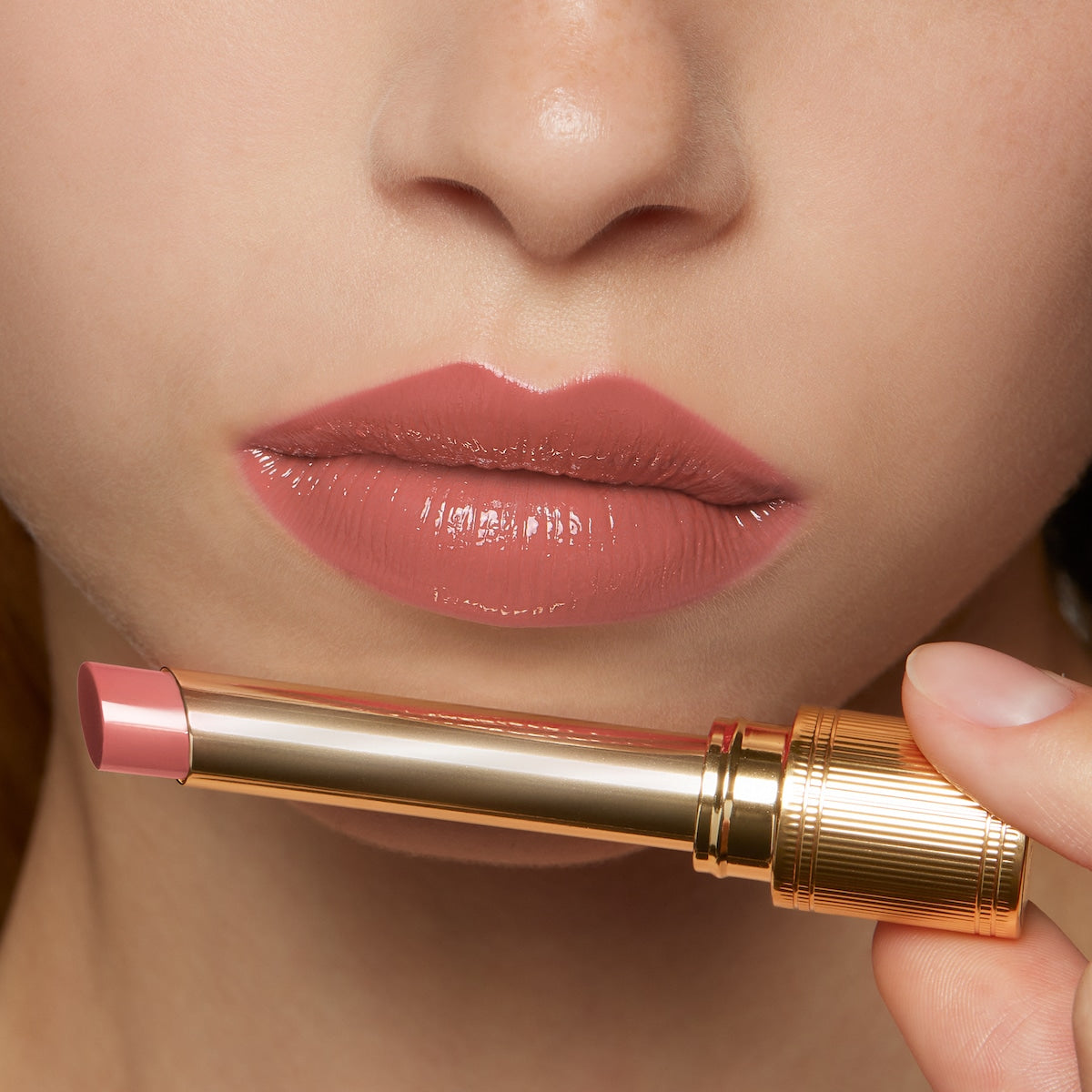 Son GUCCI Rouge De Beauté Brillant #208 They Met in Argentina-Kallos