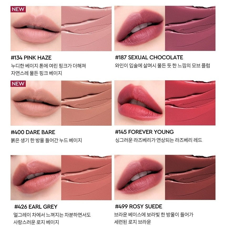 Son HERA Sensual Powder Matte Liquid-Kallos