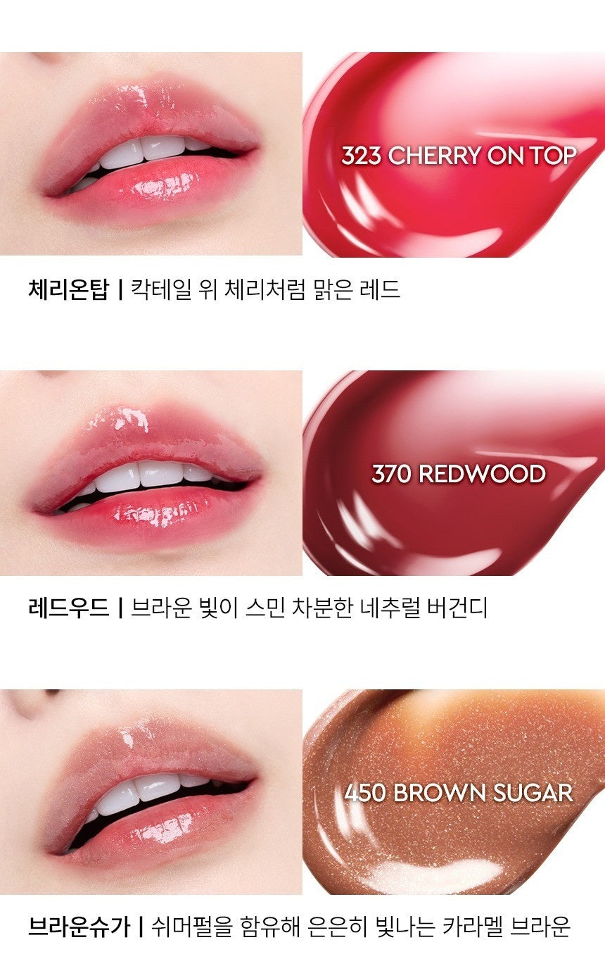 Son HERA Sensual Tinted Shine Lip Serum-Kallos